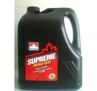 Лот: 7698348. Фото: 1. Petro-Canada Supreme 20W-50 Полусинтетическое... Масла, жидкости