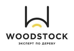 Лот: 23595970. Фото: 1. Работник склада / комплектовщик. Работа, вакансии