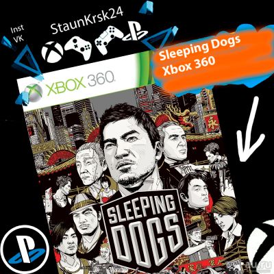 Лот: 7789368. Фото: 1. Sleeping Dogs лицензионный диск... Игры для консолей
