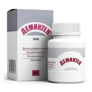 Лот: 4626501. Фото: 1. Гигиенический лак "Демиктен... Уход за лицом 