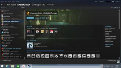 Лот: 7948418. Фото: 1. Аккаунты steam. Игры для ПК