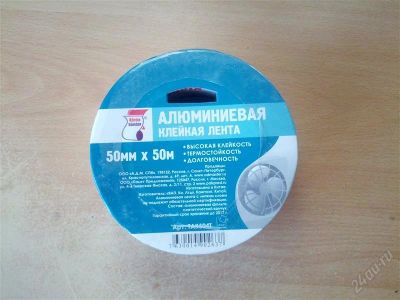 Лот: 2839073. Фото: 1. Алюминиевая клейкая лента (скотч... Вентиляция