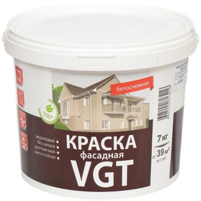 Лот: 24118028. Фото: 1. Краска водно-дисперсионная, VGT... Краски, лаки, растворитель