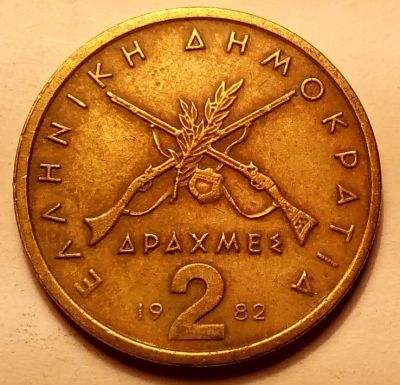 Лот: 4616097. Фото: 1. Иностранная монетка № 761. Наборы монет
