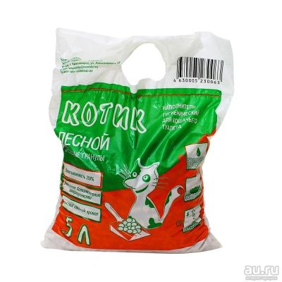 Лот: 10406551. Фото: 1. Наполнитель котик лесной для животных... Миски, лотки, наполнители