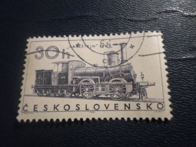Лот: 17419948. Фото: 1. Марка для Вашей коллекции. №37017. Марки