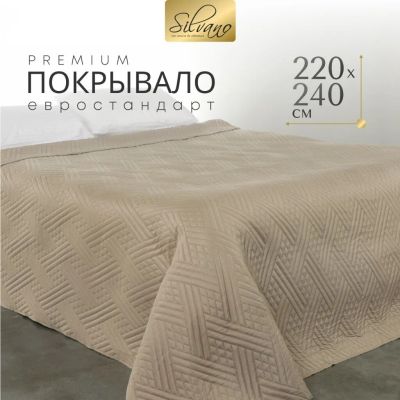 Лот: 24924017. Фото: 1. Покрывало евро, 220х240 см, 100... Пледы, покрывала