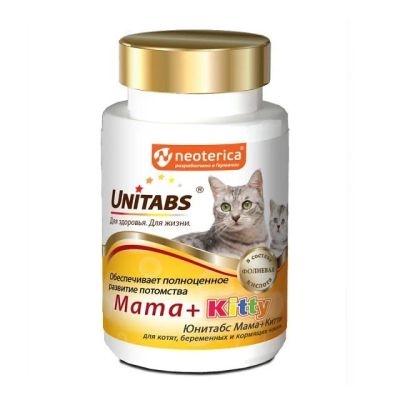 Лот: 11811472. Фото: 1. Витамины Unitabs (Юнитабс) SMama... Косметика для животных