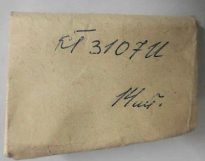 Лот: 25243962. Фото: 1. транзисторы КТ3107И. Транзисторы