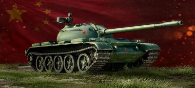 Лот: 8750720. Фото: 1. Аккаунт Word of Tanks - 10к голды... Аккаунты