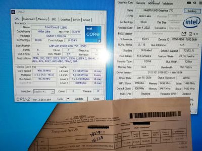 Лот: 21725655. Фото: 1. Процессор Intel i5-12500 c UHD770... Процессоры
