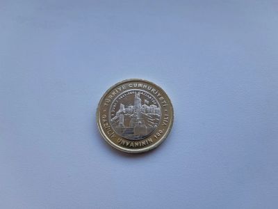 Лот: 17458826. Фото: 1. Турция 1 лира 2021 " Город Газиантеп... Азия