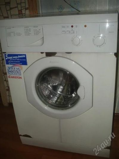 Лот: 2488566. Фото: 1. Продам срочно - Ariston abs 636... Стиральные машины