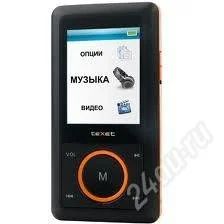 Лот: 1458209. Фото: 1. mp-3 плеер с наушниками Sennheiser. Плееры