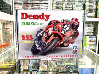 Лот: 17308698. Фото: 1. Dendy Classic + 255 игр . Игровая... Игровые приставки, консоли