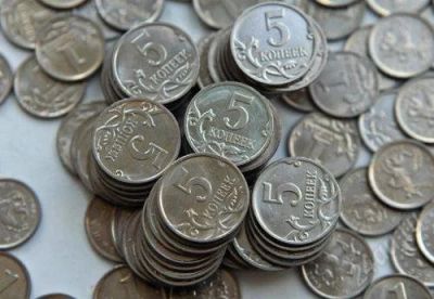 Лот: 2871040. Фото: 1. 9 мешков монет 5 копеек. 1997-2009... Россия после 1991 года
