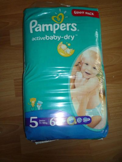 Лот: 5372084. Фото: 1. Подгузники Pampers active baby-dry... Детская гигиена