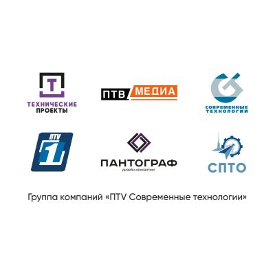 Лот: 25794133. Фото: 1. Гид-экскурсовод по Санкт-Петербургу. Работа, вакансии