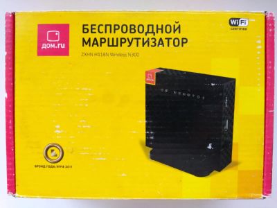 Лот: 19854948. Фото: 1. WiFi роутер. Маршрутизаторы (роутеры)