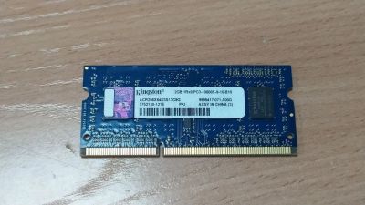 Лот: 21886014. Фото: 1. Память 2gb для ноутбука SO-DDR3... Оперативная память