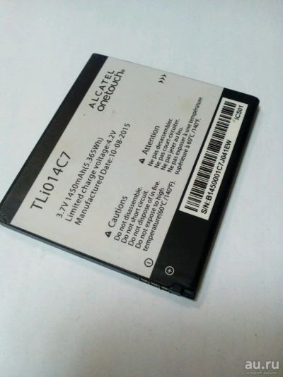 Лот: 10427650. Фото: 1. Z270 . АКБ Alcatel One Touch 4024D... Аккумуляторы