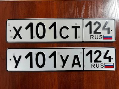 Лот: 19946439. Фото: 1. 101 / 124 под ключ. Госномера