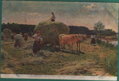 Лот: 11538977. Фото: 1. дореволюционная художественная... Другое (антиквариат)