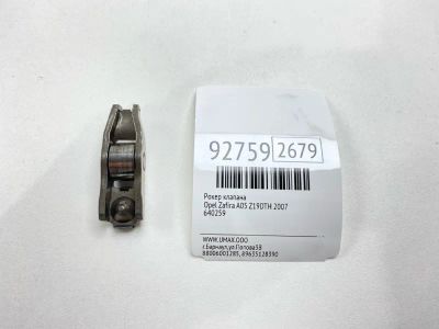 Лот: 23690040. Фото: 1. Рокер клапана Opel Zafira 2007... Двигатель и элементы двигателя