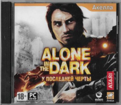 Лот: 22148934. Фото: 1. Alone in The Dark, У последней... Игры для ПК
