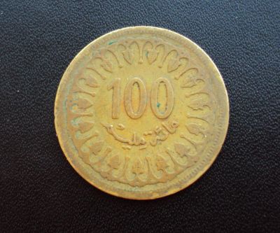Лот: 5192798. Фото: 1. Иностранная монетка №1087. Остальные страны