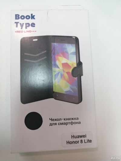 Лот: 15306472. Фото: 1. Чехол книжка для Honor 8 Lite. Чехлы, бамперы