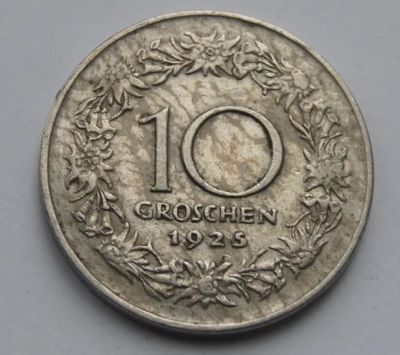 Лот: 7087732. Фото: 1. Австрия.10 грошен 1925 г.(730). Германия и Австрия