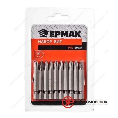 Лот: 12492162. Фото: 1. ЕРМАК Набор бит 10шт PH2, 50мм... Другое (оснащение, оборудование, аксессуары)