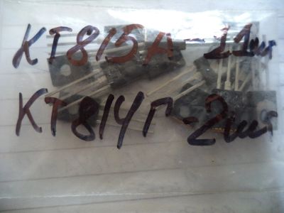 Лот: 20303446. Фото: 1. кт815а - 11шт, кт814г - 2 шт. Транзисторы