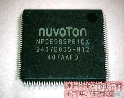 Лот: 17136326. Фото: 1. Мультиконтроллер NPCE985PB1DX. Микроконтроллеры