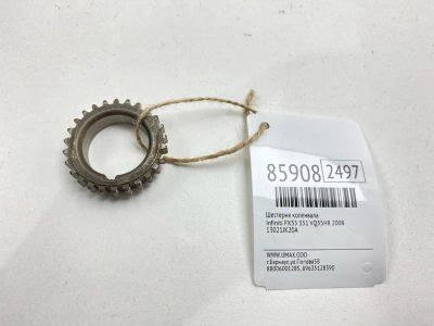 Лот: 22634881. Фото: 1. Шестерня коленвала Infiniti Fx35... Другое (автозапчасти)