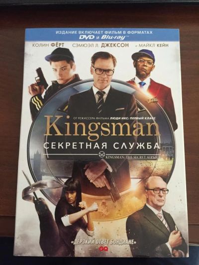 Лот: 7886096. Фото: 1. Blu Ray Disc диск фильм Kingsman... Видеозаписи, фильмы