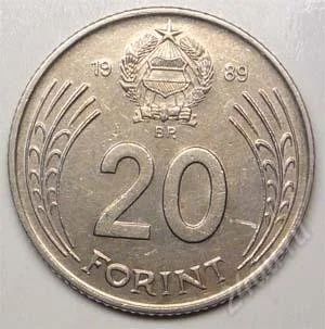 Лот: 1452483. Фото: 1. Венгрия. 20 форинт 1989г. (2). Европа