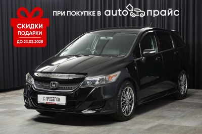 Лот: 24653824. Фото: 1. Honda Stream 2011. Автомобили
