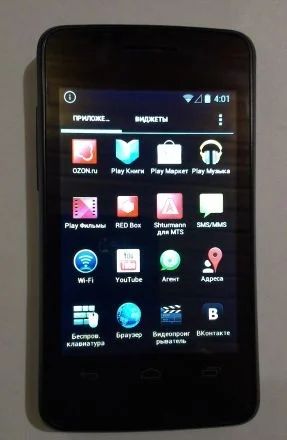 Лот: 5491562. Фото: 1. Смартфон alcatel 970H Android... Смартфоны