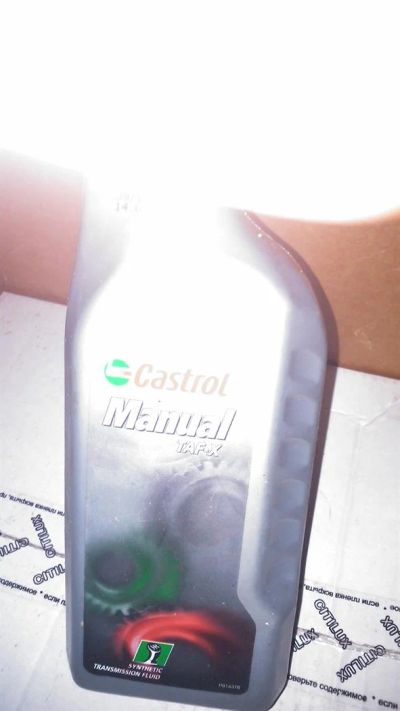 Лот: 3020230. Фото: 1. Synthetic transmission fluid Castrol... Масла, жидкости