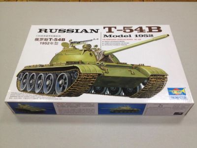 Лот: 4488552. Фото: 1. Т-54 Russian T-54B / Trumpeter... Военная техника