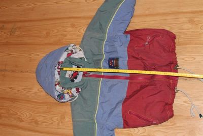 Лот: 3222770. Фото: 1. Куртка ветровка детская. Верхняя одежда