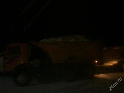 Лот: 2330418. Фото: 1. камаз дров оптом!!. Другие (дрова, топливо)