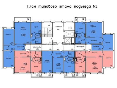 Лот: 10656715. Фото: 1. 2-комн. 53,4 кв.м. Покровский... Квартиры, студии