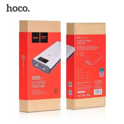 Лот: 14313793. Фото: 1. Внешний аккумулятор Hoco B3, 20000mAh... Внешние, портативные аккумуляторы для смартфонов (Power bank)
