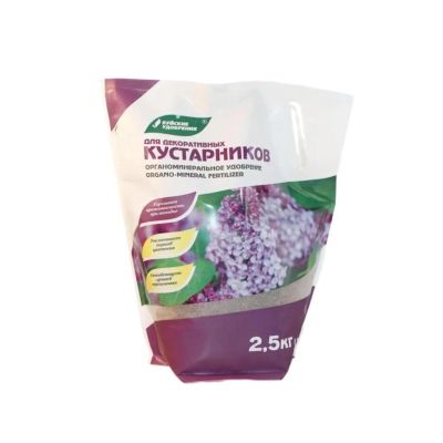 Лот: 24770942. Фото: 1. Удобрение для декоративных кустарников... Удобрения, химия