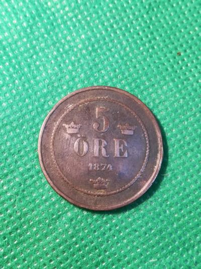Лот: 25064020. Фото: 1. Швеция 1874г оригинал! 5 орэ. Европа