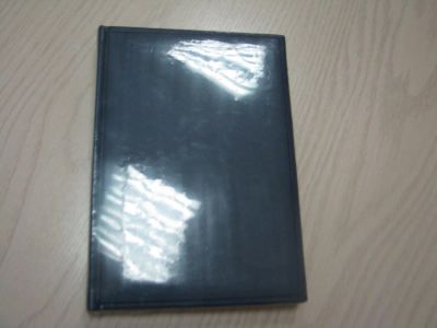 Лот: 4845760. Фото: 1. ежедневник 2014. Записные книжки, ежедневники, блокноты