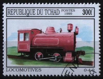 Лот: 7553123. Фото: 1. Чад 1999г ЖД. Марки